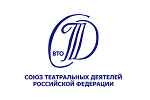 Пензенское региональное отделение Союза театральных деятелей России