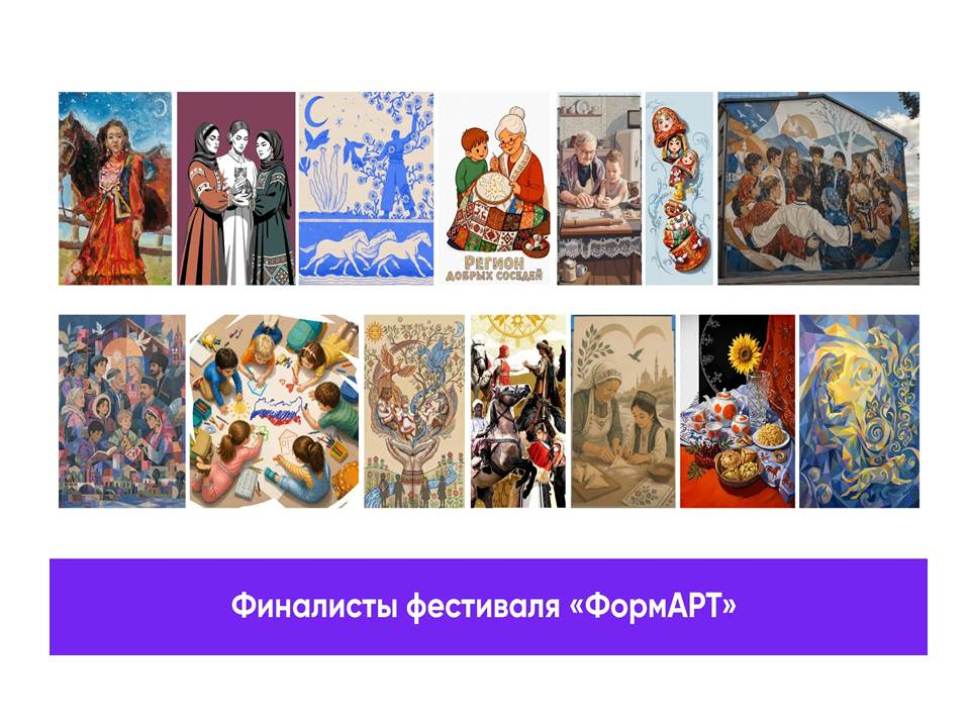Работа жительницы Пензенской области признана одной из лучших в отборочном этапе Фестиваля уличного искусства «ФормАРТ»