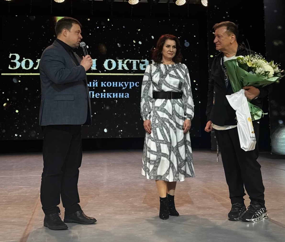 В Пензе впервые прошел международный вокальный конкурс Сергея Пенкина «Золотая октава» В Пензе впервые прошел международный вокальный конкурс Сергея Пенкина «Золотая октава»
