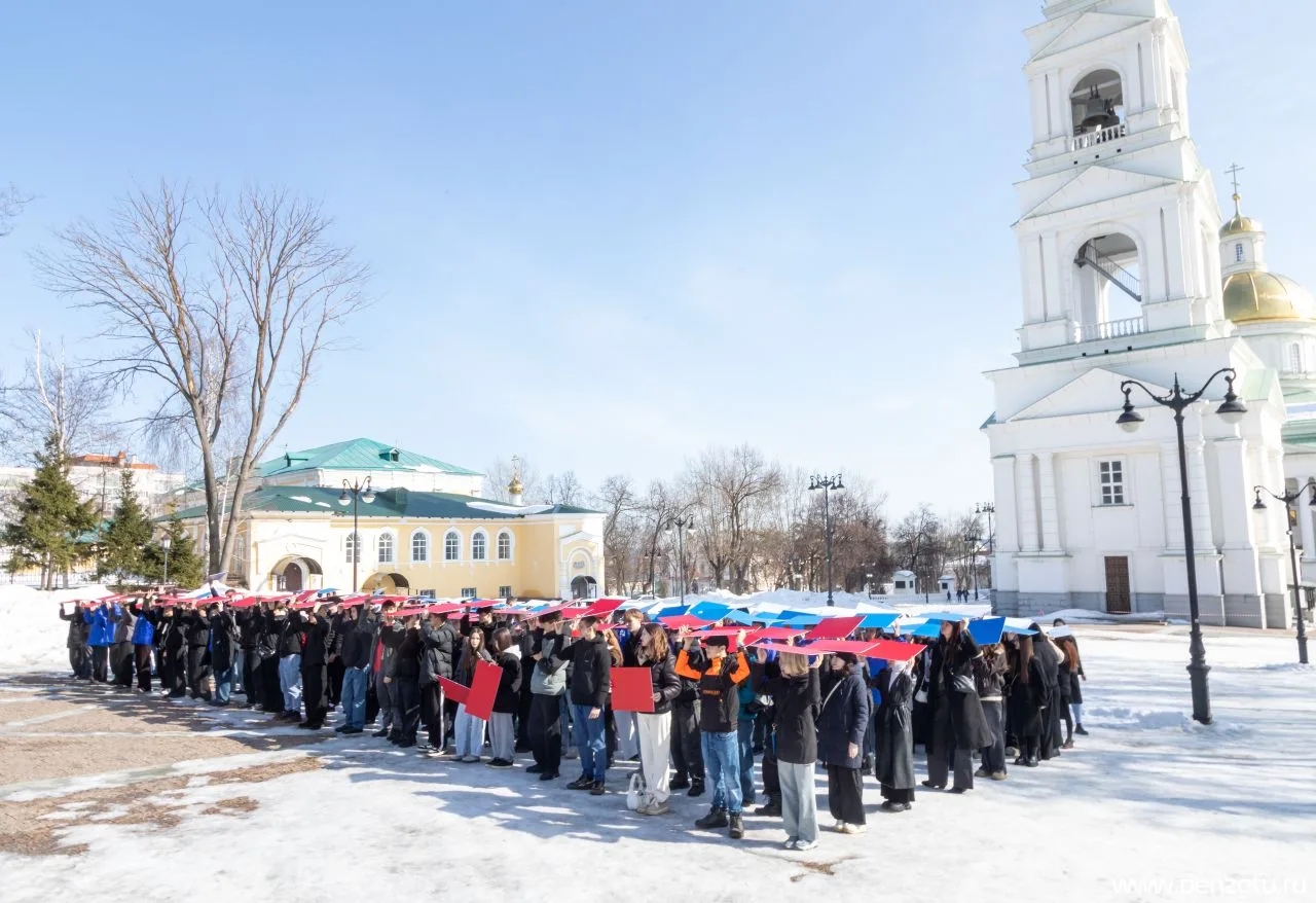 В учреждениях культуры Пензенской области прошли памятные мероприятия, посвященные Дню воссоединения Крыма с Россией