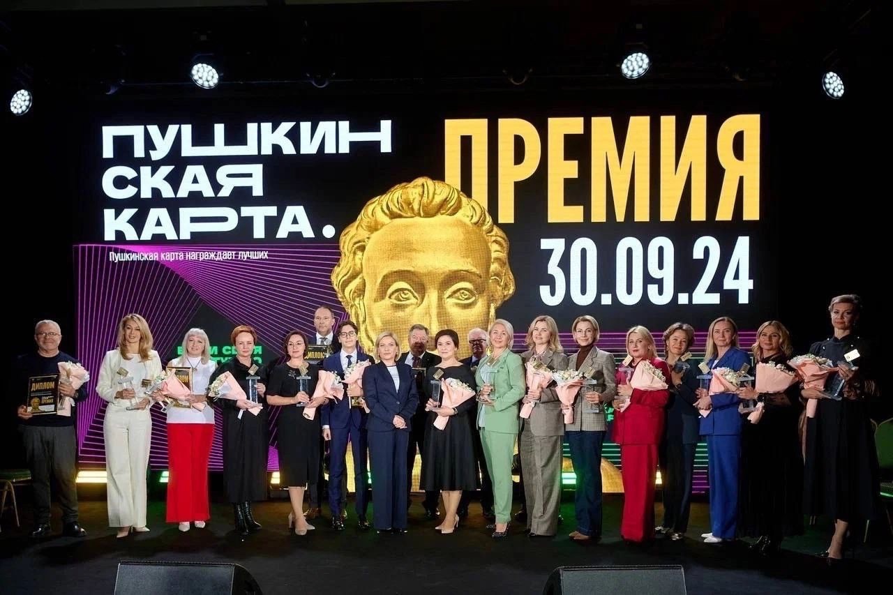 Центр культурного развития «Дом офицеров» признан лучшим в стране Центр культурного развития «Дом офицеров» признан лучшим в стране