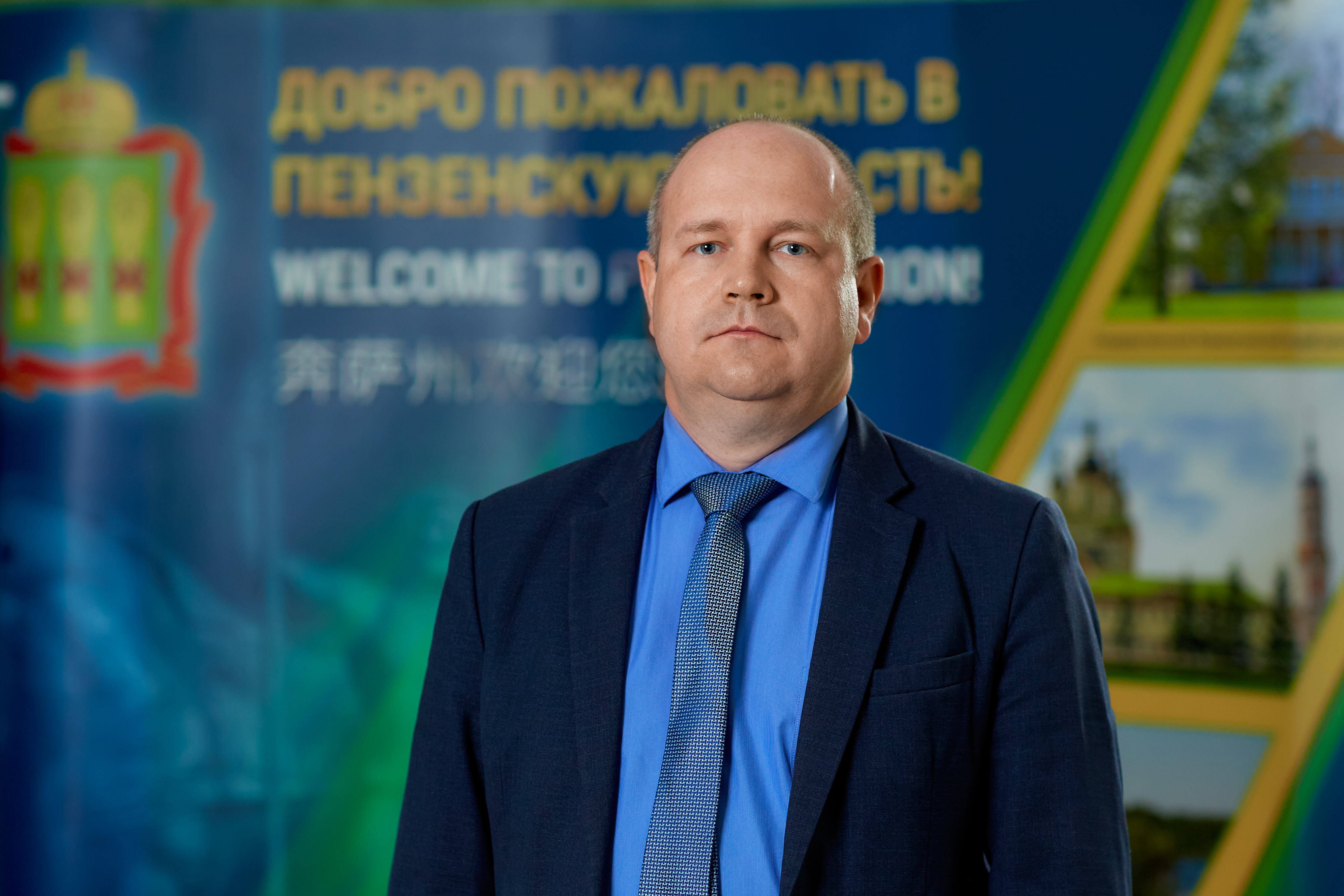 Русинов Федор Иванович