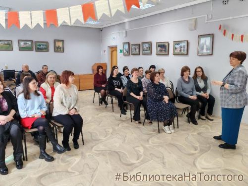 В библиотеке для детей и юношества прошло собрание по профилактике коррупционного поведения