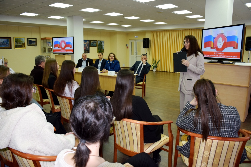 В Пензе прошли мероприятия, посвященные международному Дню борьбы с коррупцией