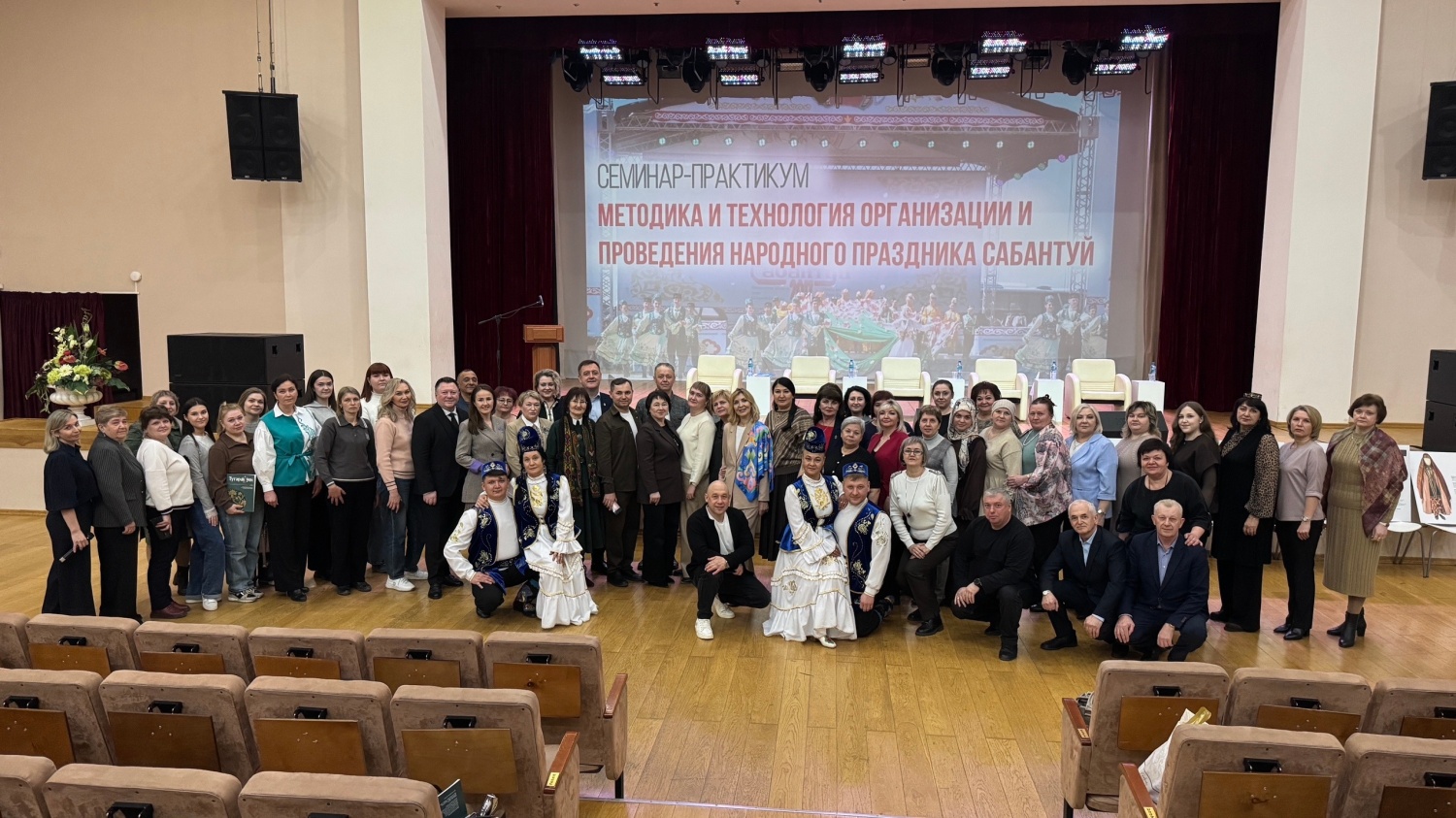 В преддверии XVI Всероссийского сельского Сабантуя в Пензе прошел обучающий семинар для организаторов праздника