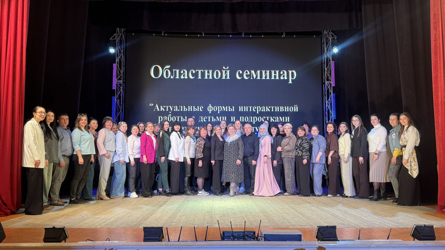 В Каменке прошел областной семинар по интерактивной работе с детьми и молодежью В Каменке прошел областной семинар по интерактивной работе с детьми и молодежью