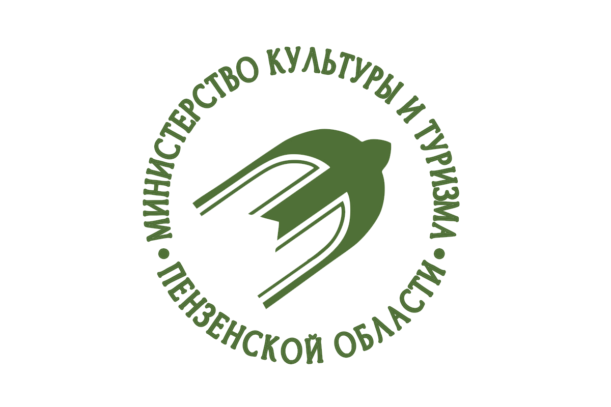 Старт онлайн-курса по созданию и развитию туристических троп в России Старт онлайн-курса по созданию и развитию туристических троп в России