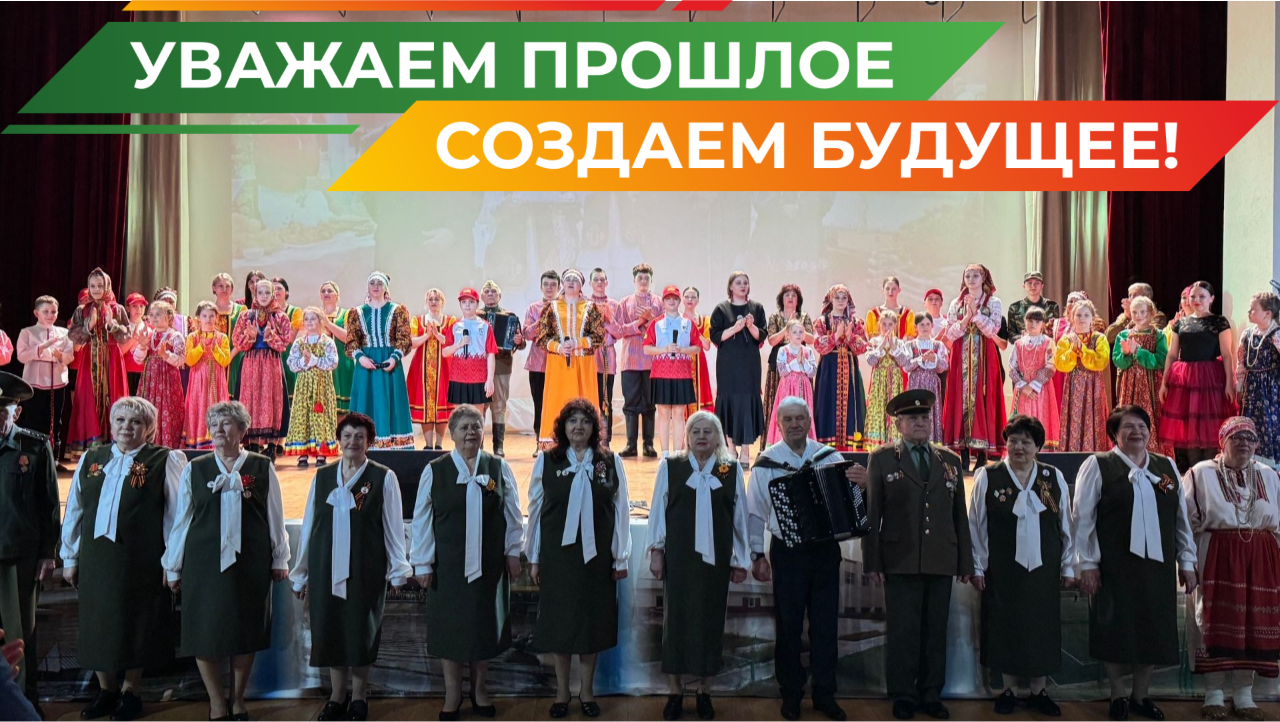 Шемышейский район представил учреждения культуры в рамках областного смотра-конкурса «Пою тебе, мой Сурский край!» 