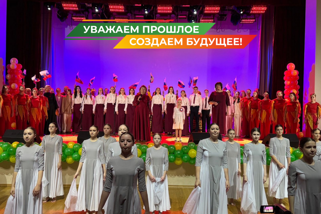 В Пензе состоялась презентация учреждений культуры Земетчинского района в рамках смотра-конкурса «Пою тебе, мой Сурский край!» В Пензе состоялась презентация учреждений культуры Земетчинского района в рамках смотра-конкурса «Пою тебе, мой Сурский край!»