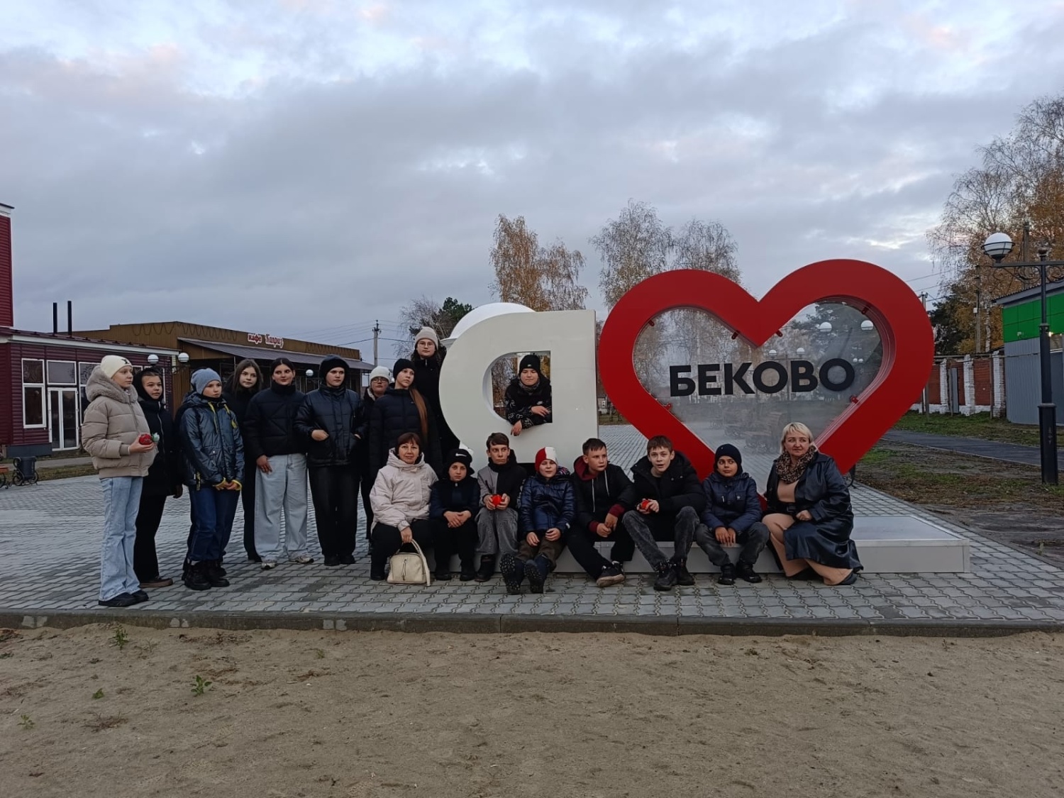 Бековский ТИЦ вышел в финал Всероссийской премии «Туристические города» Бековский ТИЦ вышел в финал Всероссийской премии «Туристические города»