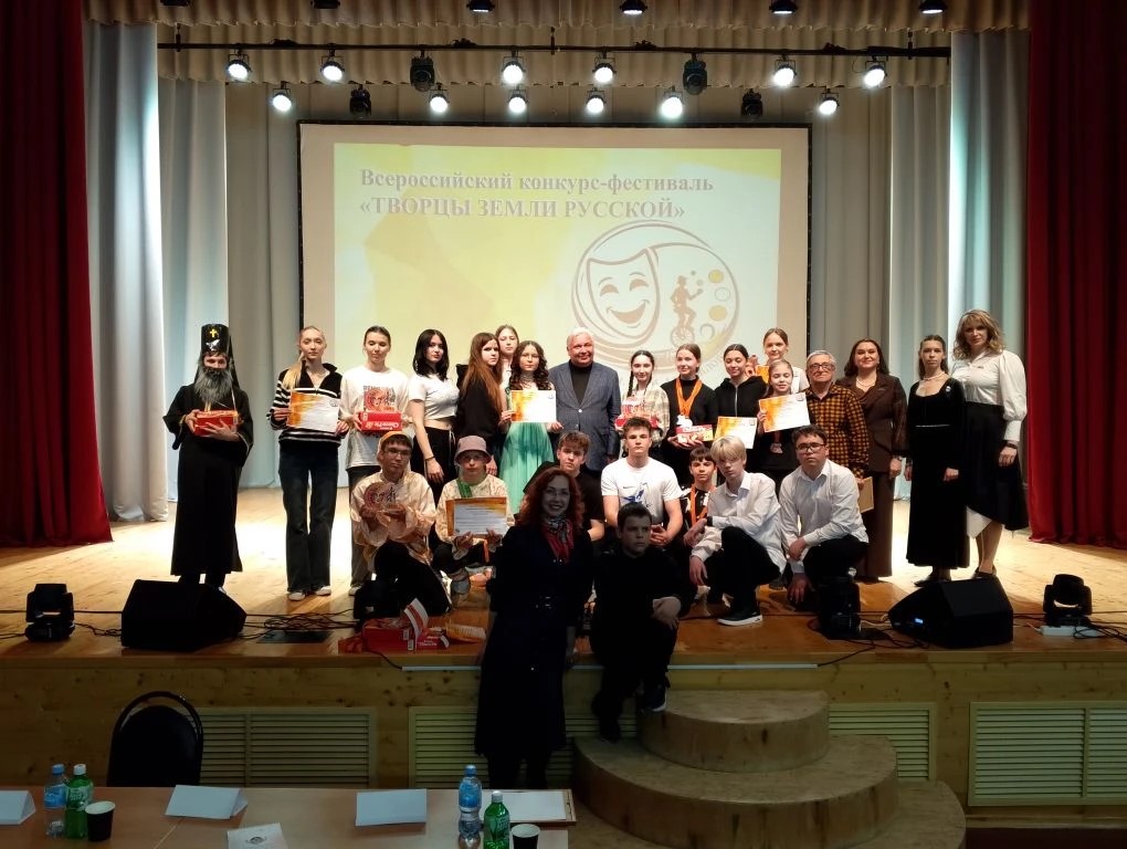 В Пензенской области прошел IX конкурс-фестиваль детского творчества «Творцы земли русской»