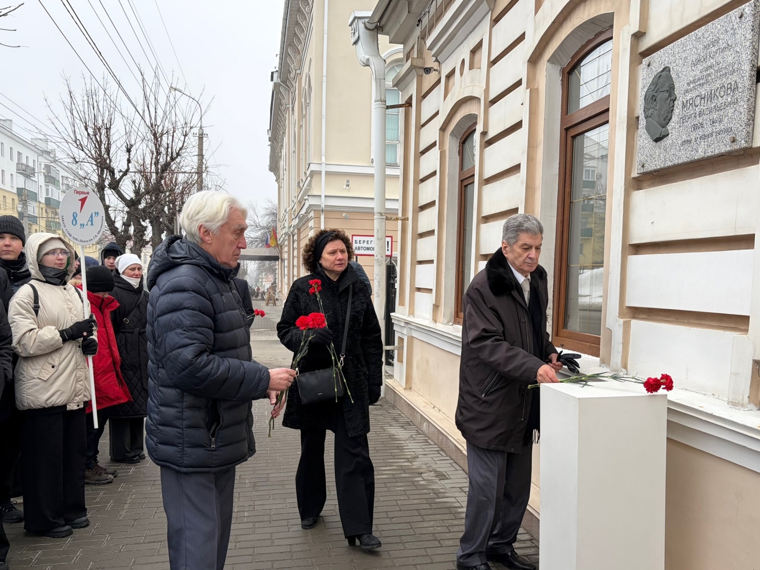 В Пензе продолжаются памятные мероприятия к 100-летию Георга Мясникова В Пензе продолжаются памятные мероприятия к 100-летию Георга Мясникова