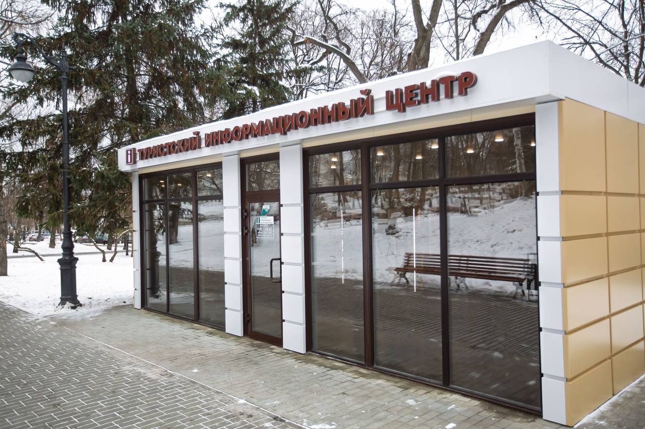 Более 1100 человек посетили пензенский городской туристско-информационный центр в 2025 году
