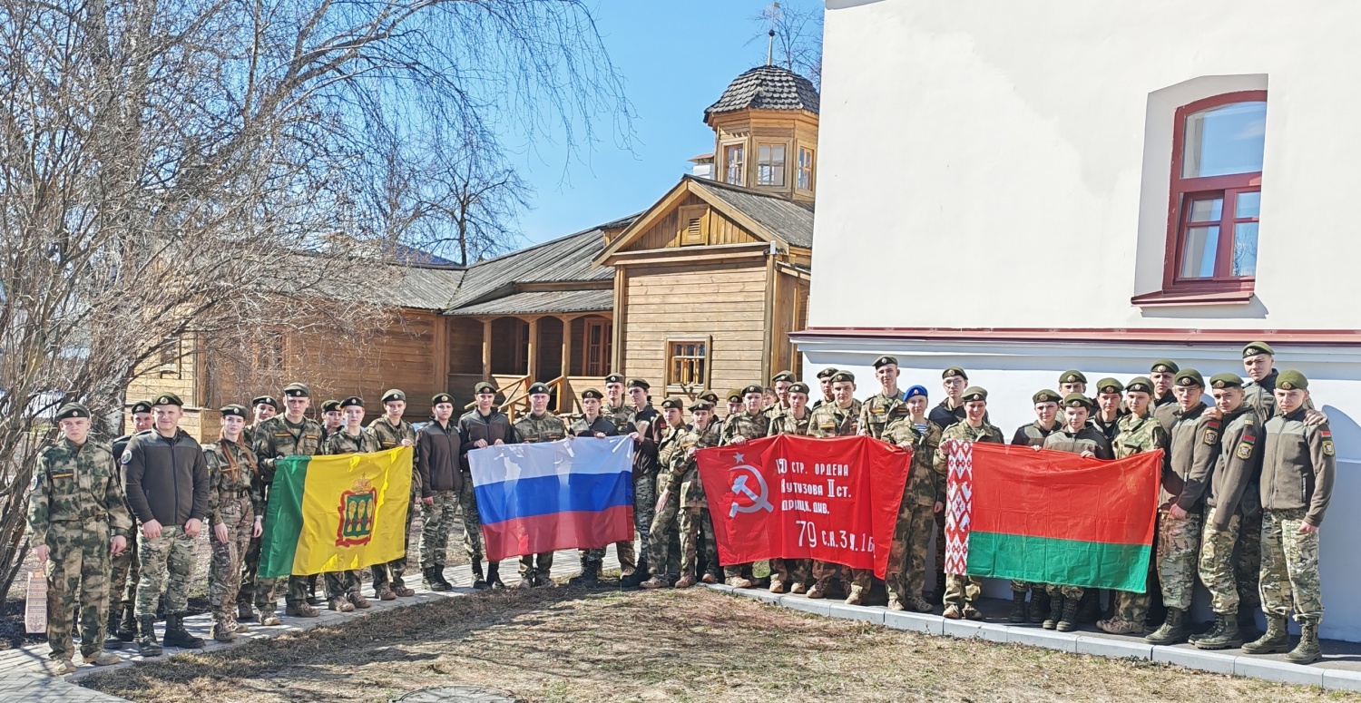 Участники российско-белорусского молодежного слета-форума посетили музей-усадьбу В.Г. Белинского и Культурный центр Участники российско-белорусского молодежного слета-форума посетили музей-усадьбу В.Г. Белинского и Культурный центр
