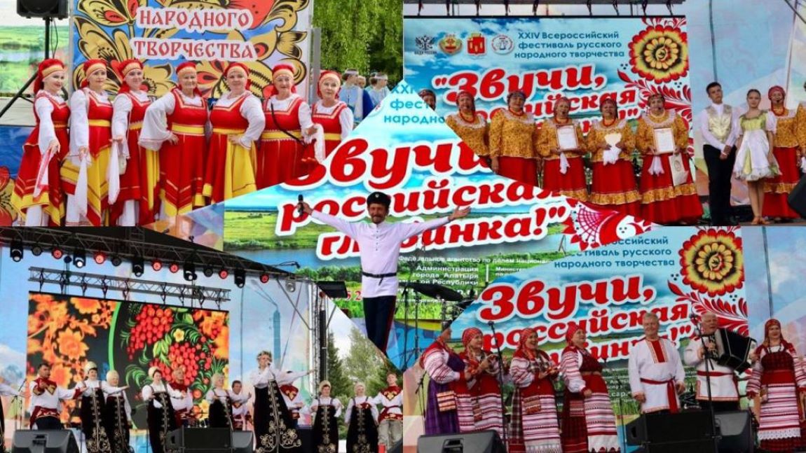 Пензенские коллективы приглашаются на всероссийский фестиваль «Звучи, российская глубинка!» в Чувашии