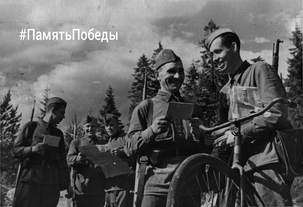 Пензенский областной краеведческий музей в годы Великой Отечественной войны 1941-1945 гг.