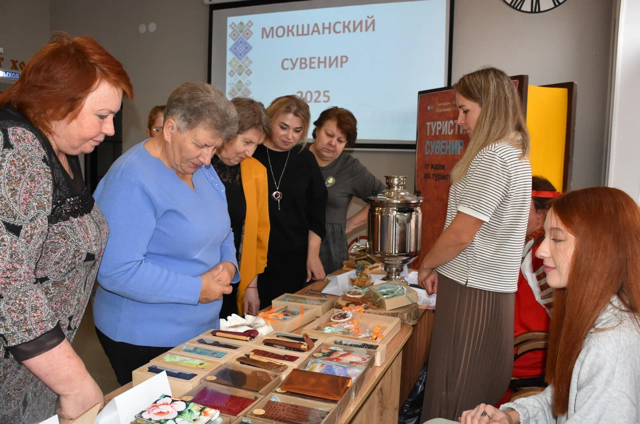 Культурный код территории: в Мокшане определили лучшие туристические сувениры района 2025 года