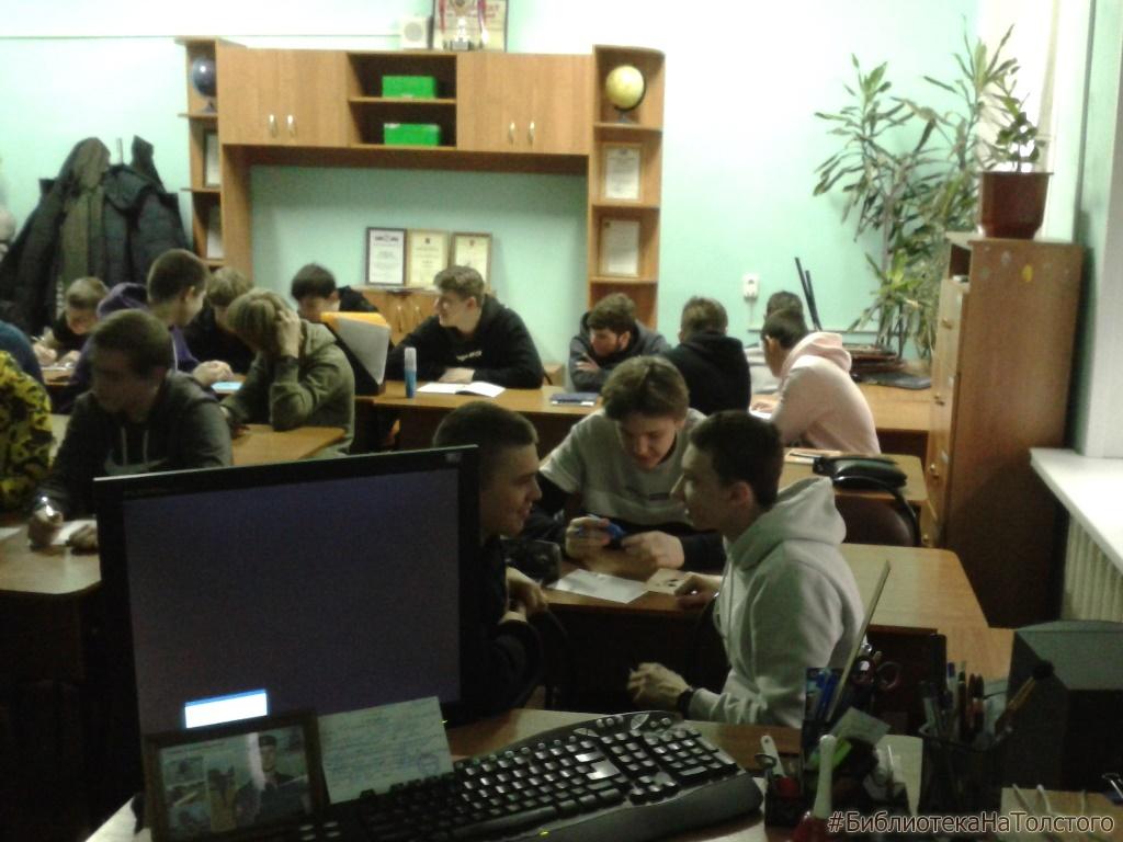 В библиотеке для детей и юношества продолжается работа по антикоррупционному воспитанию молодежи