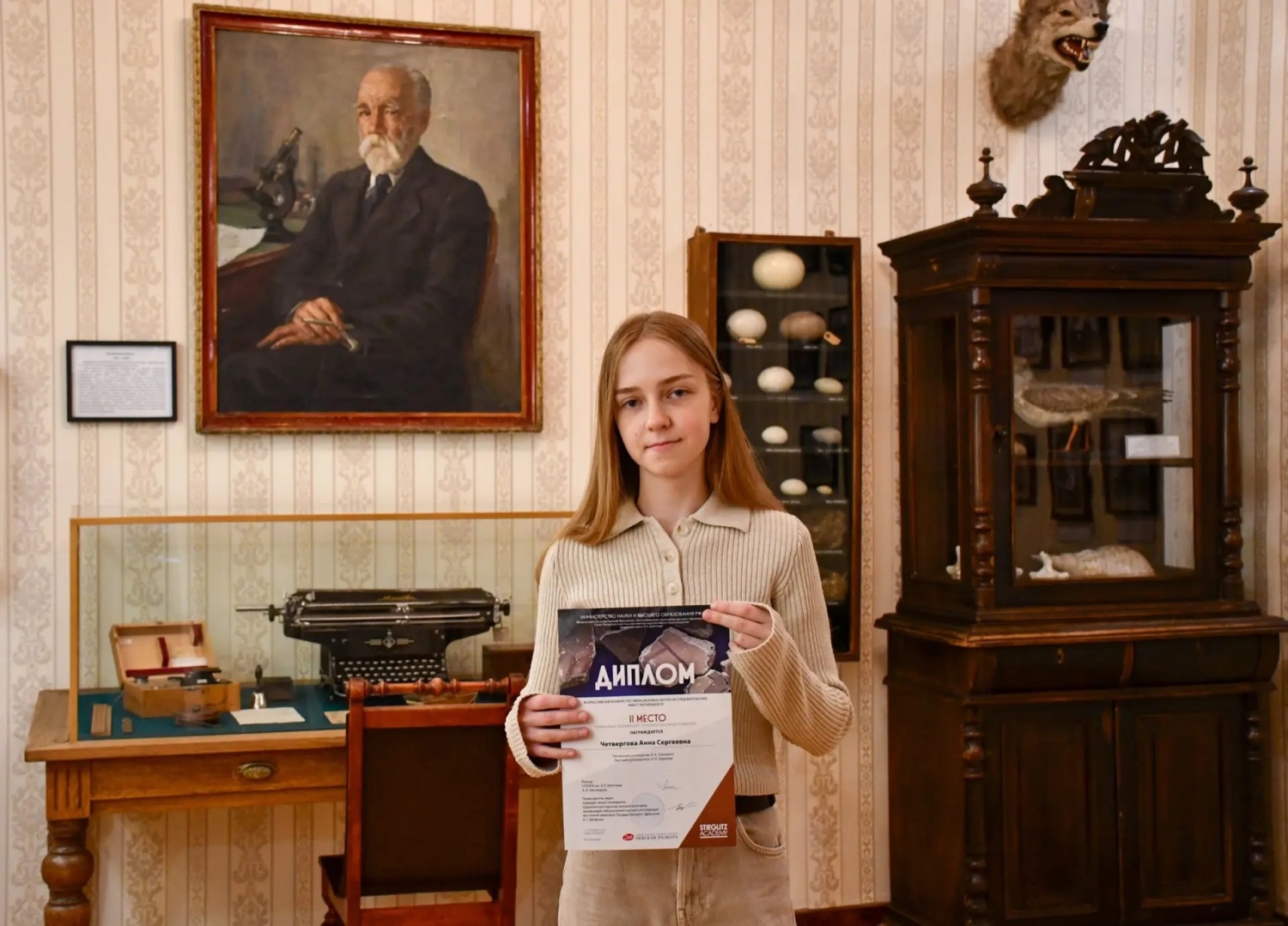 Сотрудник краеведческого музея стала лауреатом Всероссийского конкурса реставрационных научно-исследовательских работ