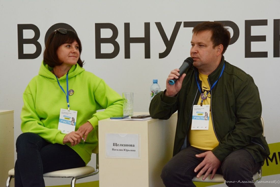Сергей Бычков принял участие в Турслёте в Саратове Сергей Бычков принял участие в Турслёте в Саратове