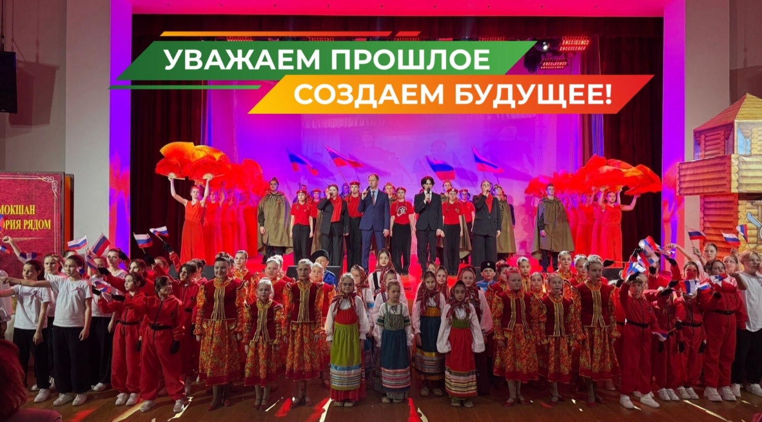 «Пою тебе, мой Сурский край!»: Мокшанский район представил свои учреждения культуры «Пою тебе, мой Сурский край!»: Мокшанский район представил свои учреждения культуры
