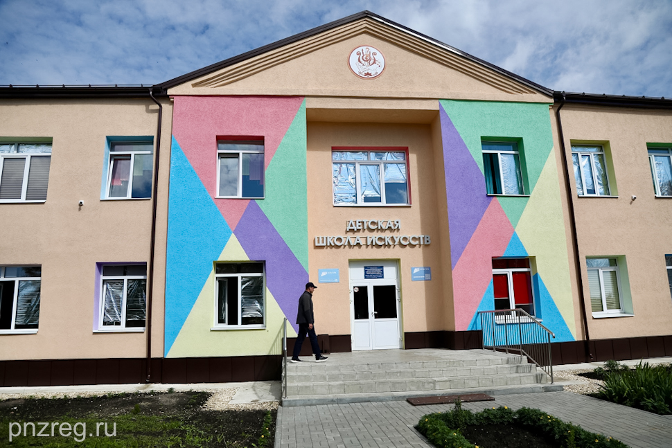 Олег Мельниченко положительно оценил обновление Детской школы искусств Земетчинского района Олег Мельниченко положительно оценил обновление Детской школы искусств Земетчинского района