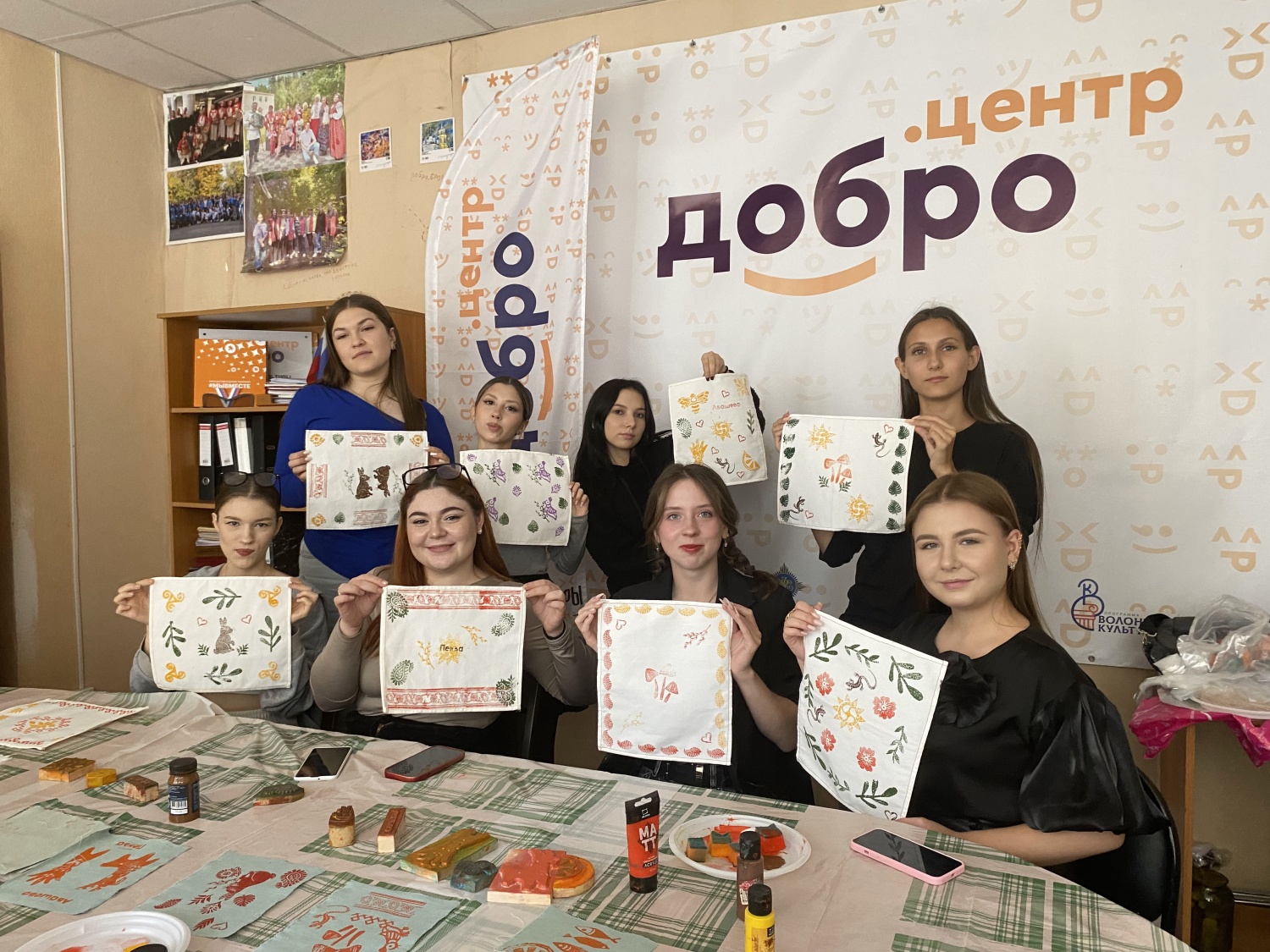 Молодежь Пензенской области посещает мастер-классы по «Пушкинской карте» Молодежь Пензенской области посещает мастер-классы по «Пушкинской карте»