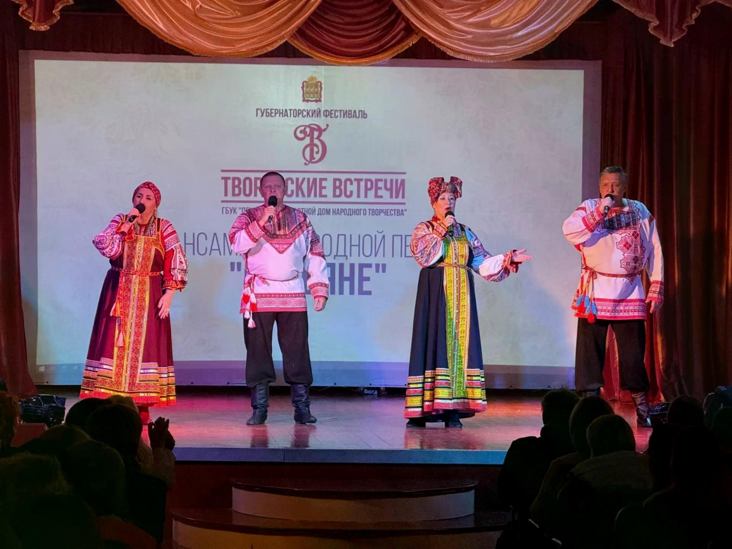 В мае «Театральные вечера» и «Творческие встречи» пройдут в 21 районе Пензенской области В мае «Театральные вечера» и «Творческие встречи» пройдут в 21 районе Пензенской области
