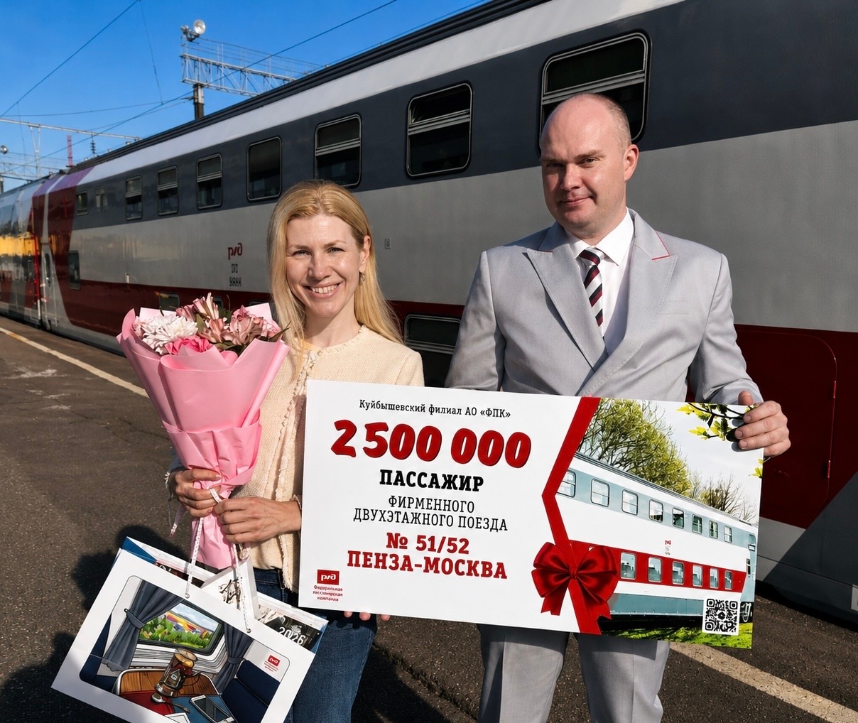 Фирменный поезд «Сура» перевез 2 500 000 пассажиров 