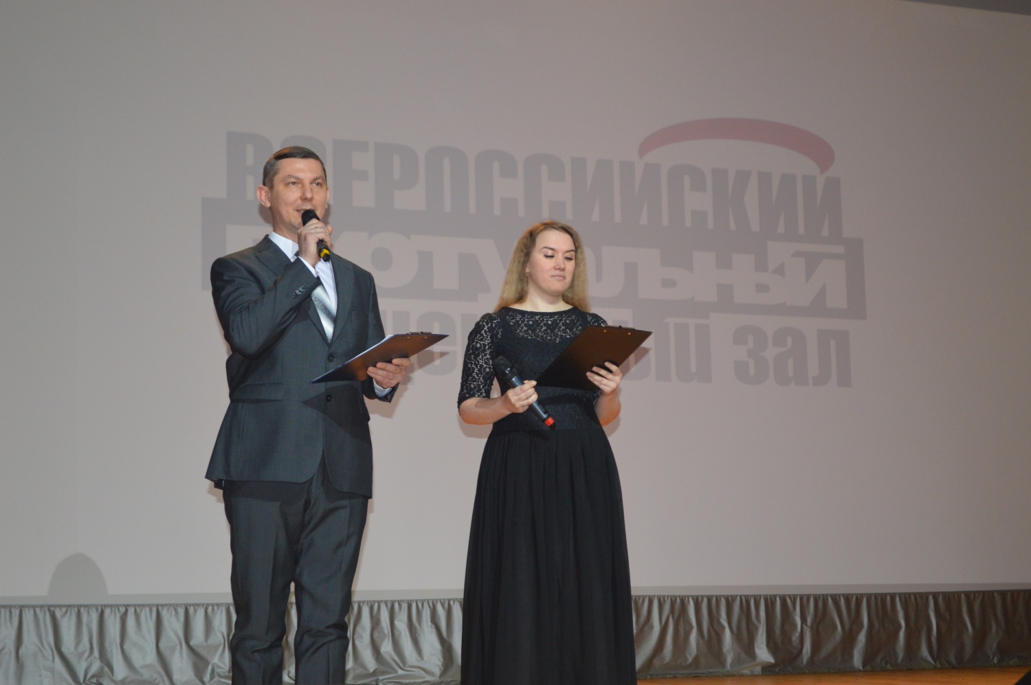 «Виртуальный концертный зал» в Лермонтовке – 6 лет успеха!