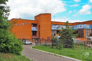 ГБУК «Пензенский областной театр "Кукольный дом»