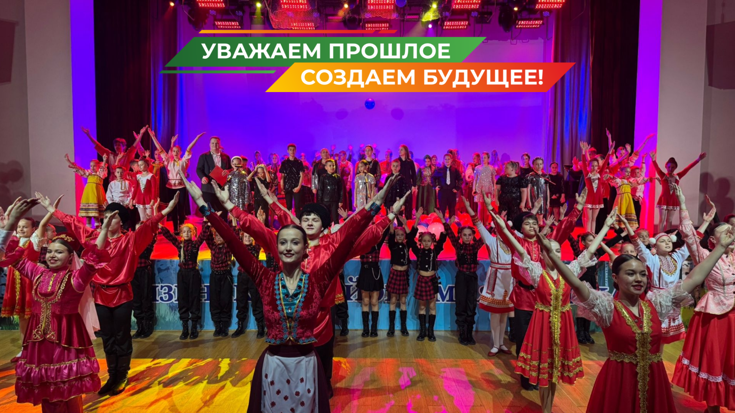 Пензенский район выступил на смотре-конкурсе «Пою тебе, мой Сурский край!» имени В. В. Огарева Пензенский район выступил на смотре-конкурсе «Пою тебе, мой Сурский край!» имени В. В. Огарева