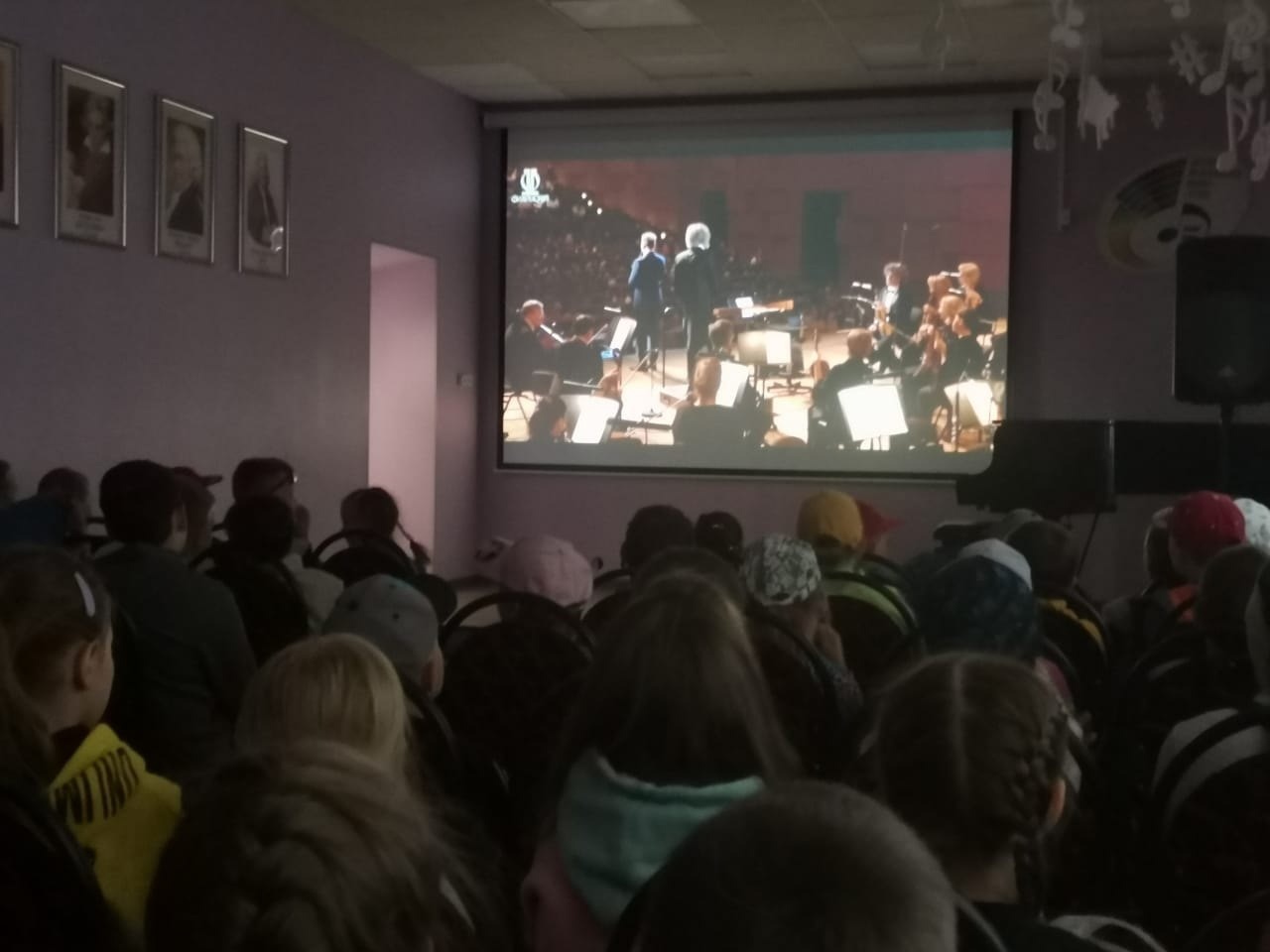 В Виртуальном концертном зале ДМШ №5 города Пензы прошло мероприятие для школьников