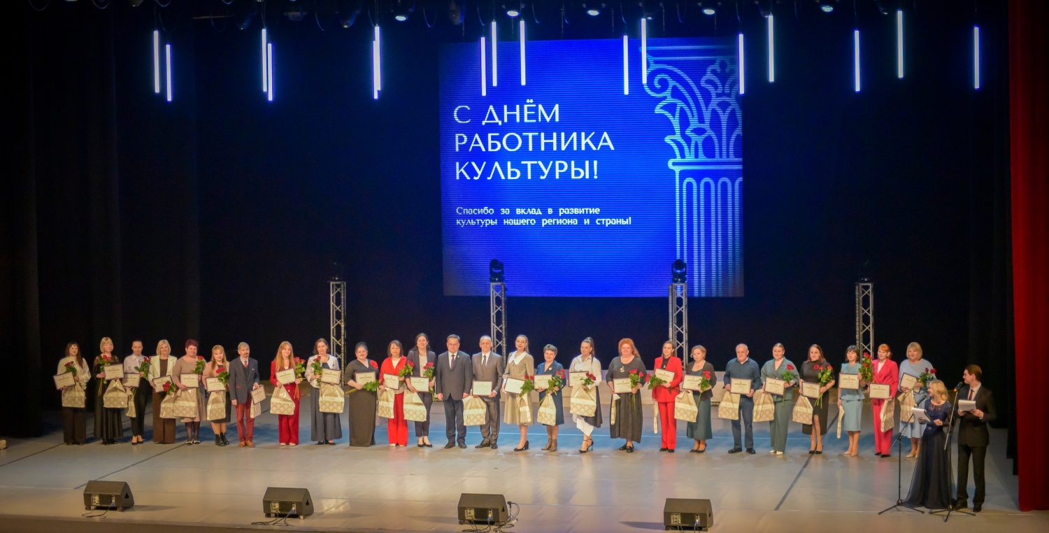 В Пензе состоялось торжественное мероприятие, посвященное Дню работника культуры В Пензе состоялось торжественное мероприятие, посвященное Дню работника культуры
