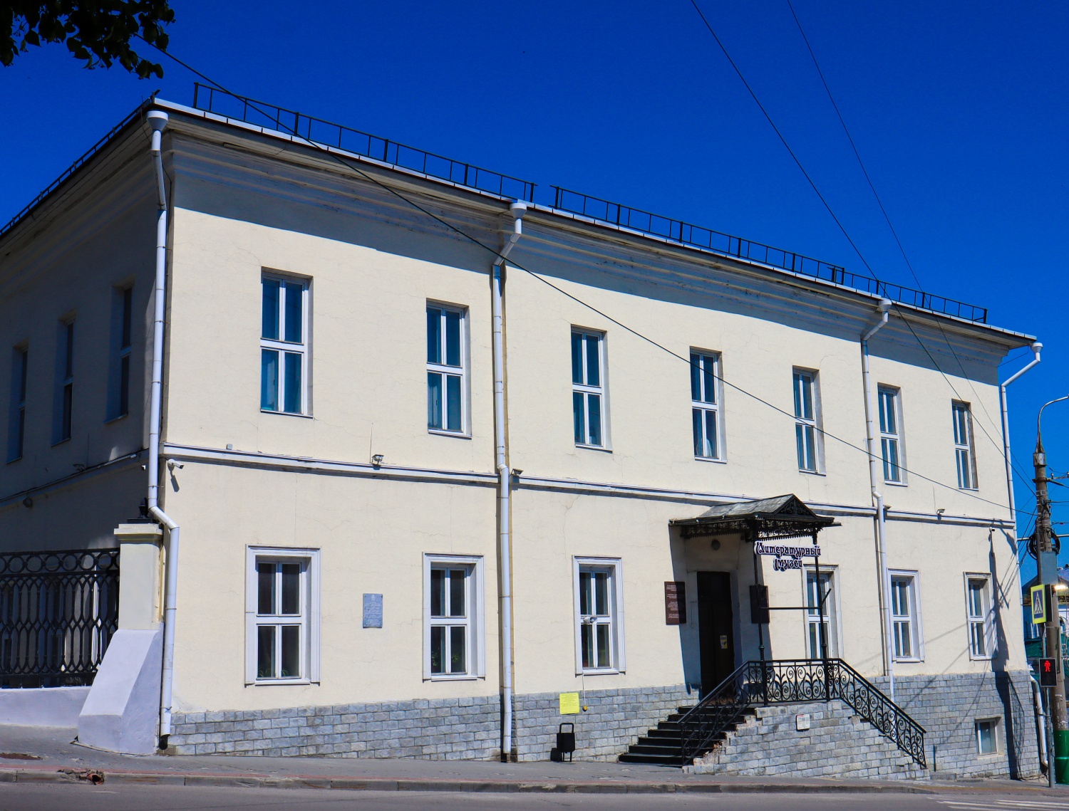 Объединение государственных литературно‑мемориальных музеев Пензенской области присоединилось к Международной акции «Место памяти. Бессмертие слова» Объединение государственных литературно‑мемориальных музеев Пензенской области присоединилось к Международной акции «Место памяти. Бессмертие слова»