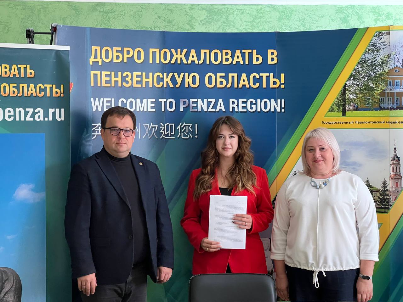 В Пензенской области трудоустроены еще пять земских работников культуры