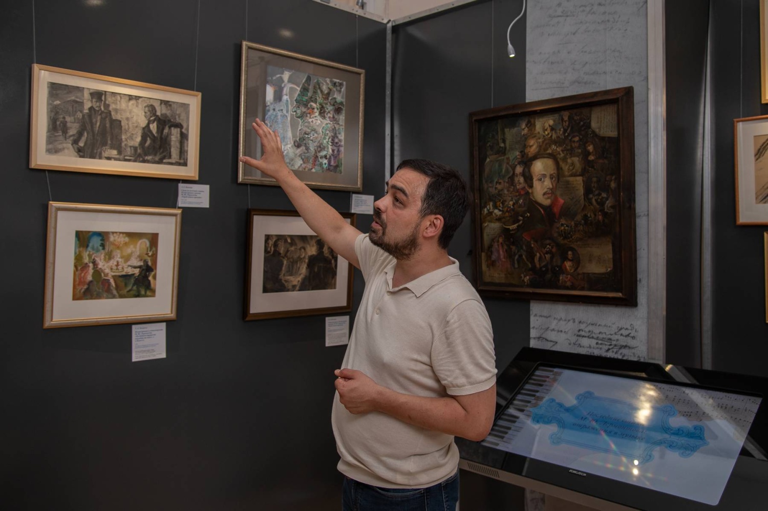 В «Тарханах» в день 185-летия со дня гибели Михаила Лермонтова открылась новая выставка В «Тарханах» в день 185-летия со дня гибели Михаила Лермонтова открылась новая выставка