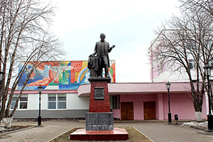 ГБПОУ «Пензенский колледж искусств»