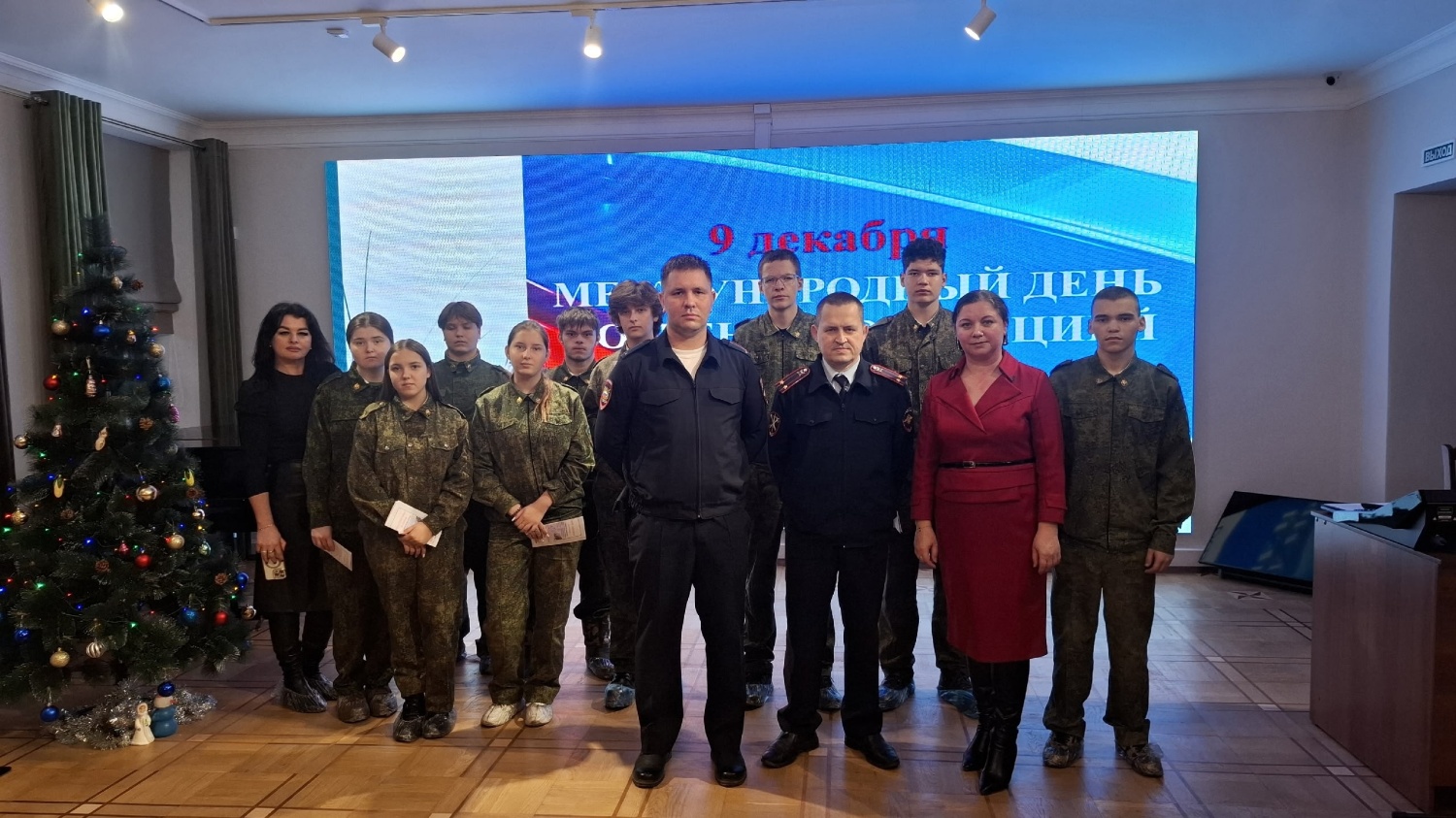 В Культурном центре «Белинский» в преддверии Международного дня борьбы с коррупцией прошла интеллектуальная игра В Культурном центре «Белинский» в преддверии Международного дня борьбы с коррупцией прошла интеллектуальная игра