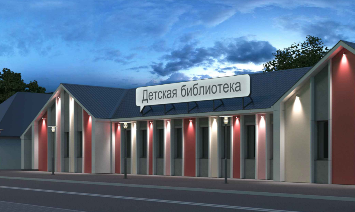 В 2025 году благодаря нацпроекту «Семья» будет модернизирована детская библиотека Нижнеломовского района
