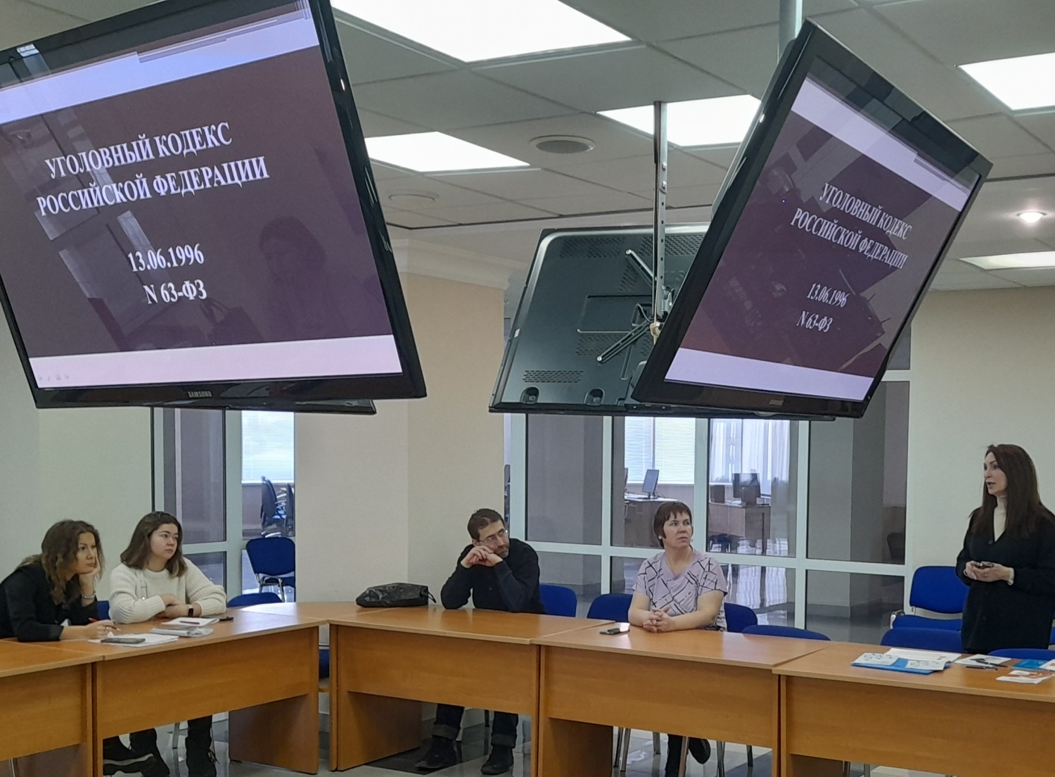 В Лермонтовской библиотеке проводят мероприятия по борьбе с коррупцией