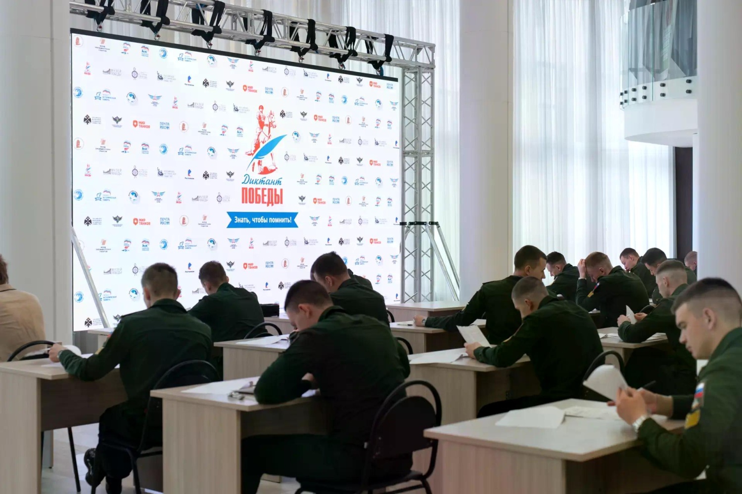 Учреждения культуры Пензенской области присоединились к «Диктанту Победы»
