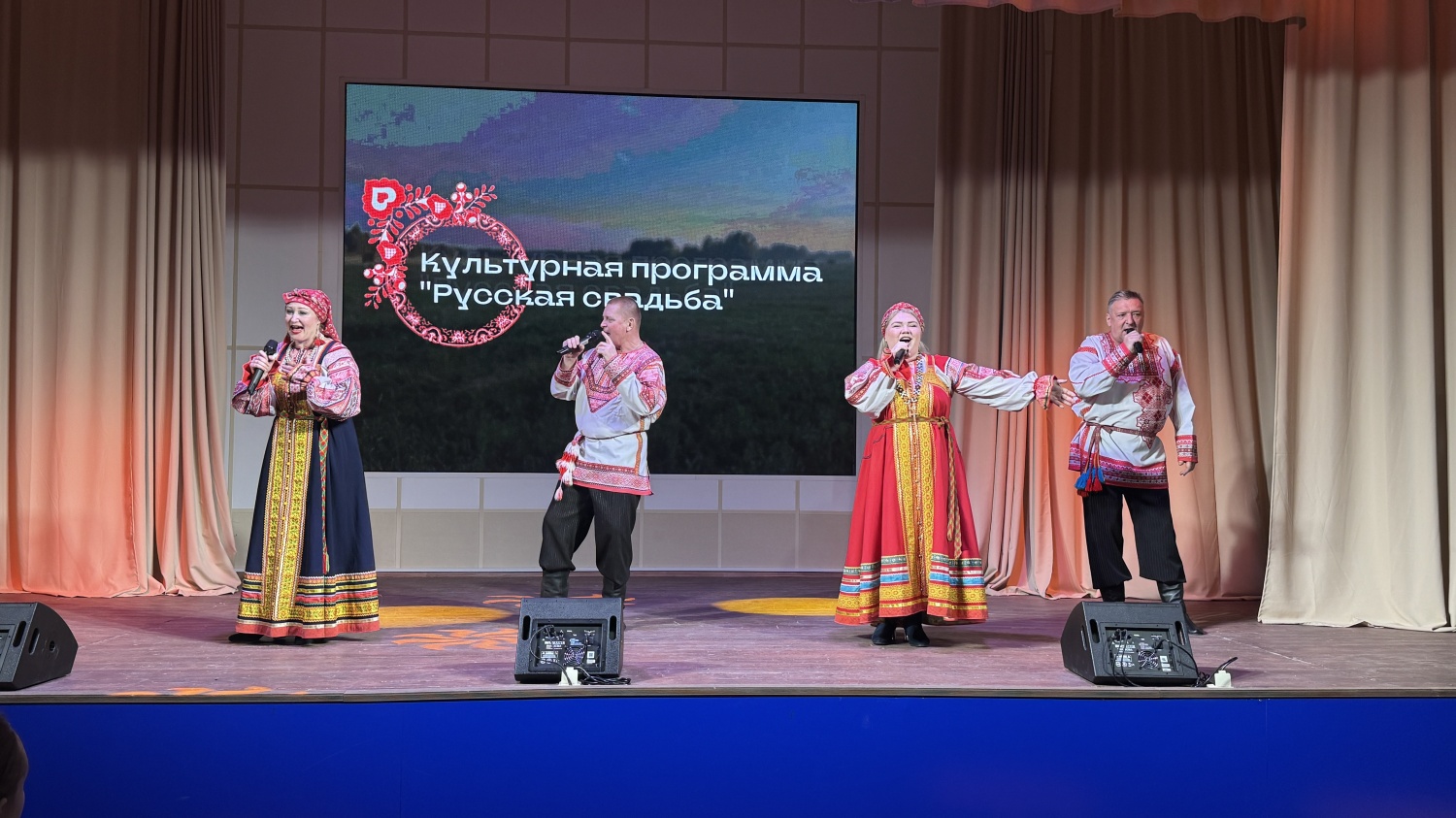 Молодежь Пензенской области познакомилась с обрядом свадьбы на Руси