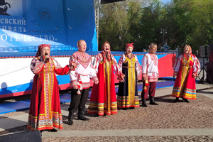 Ансамбль народной песни "Славяне"