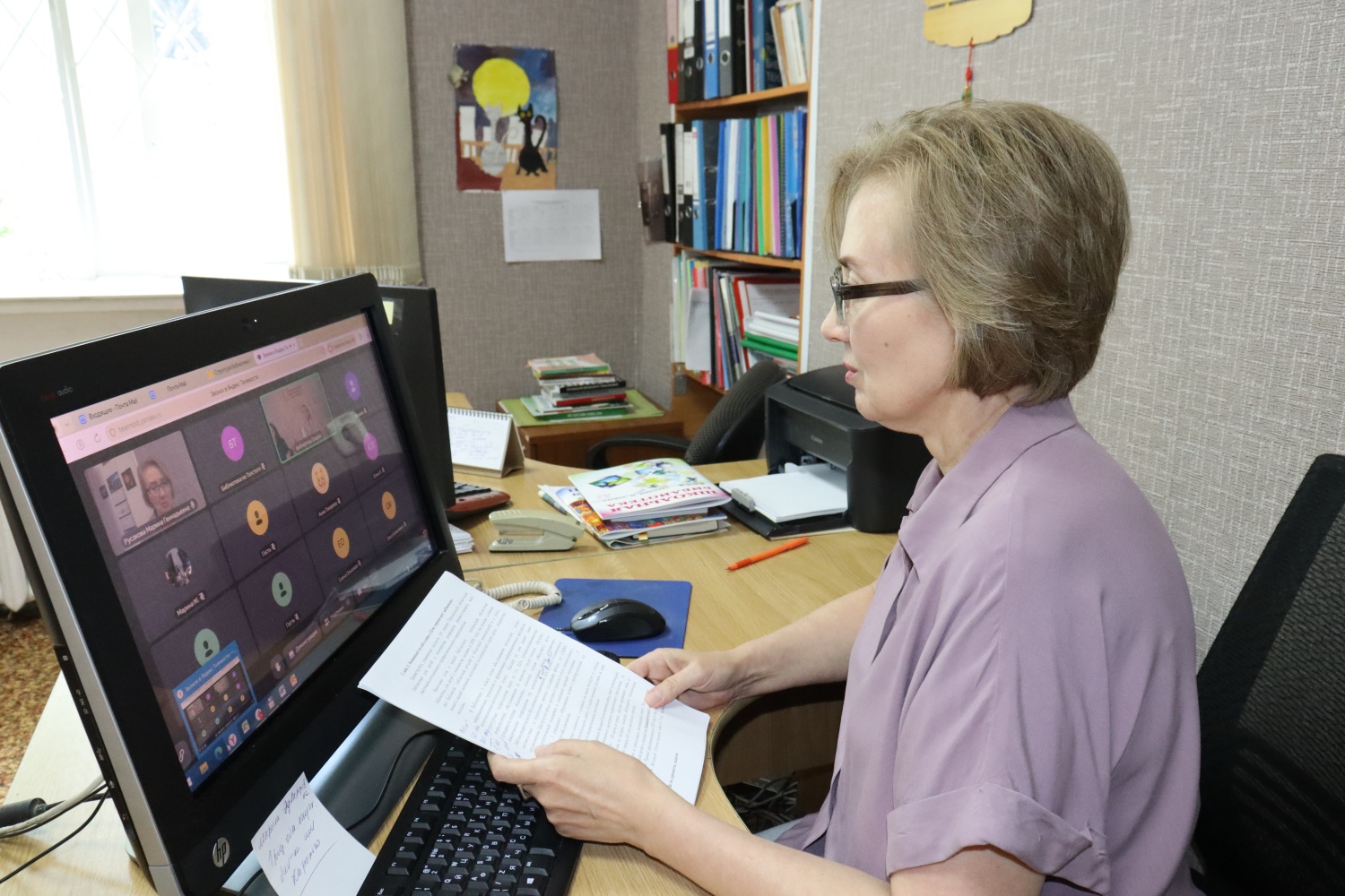 Пензенская библиотека для детей и юношества и Гродненская областная научная библиотека провели профессиональный телемост-диалог