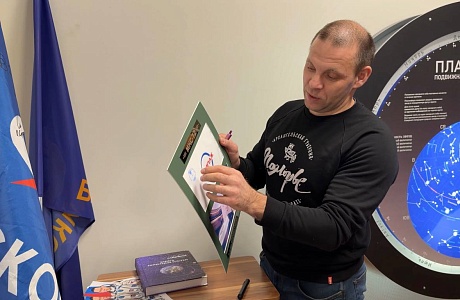 Пензенский Планетарий посетил летчик-космонавт РФ Иван Вагнер 