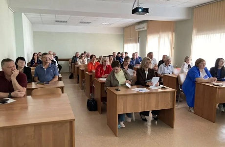 Руководители учреждений культуры приняли участие в семинаре по вопросам противодействия коррупции Руководители учреждений культуры приняли участие в семинаре по вопросам противодействия коррупции