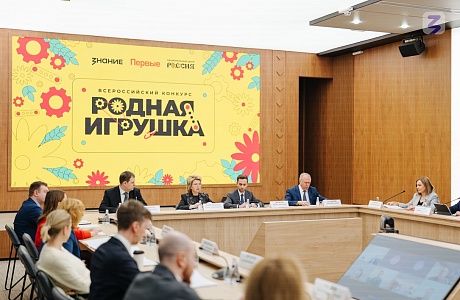 Пензенцев приглашают стать участниками нового сезона конкурса «Родная игрушка»
