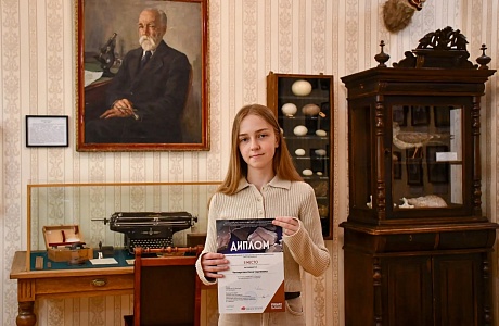 Сотрудник краеведческого музея стала лауреатом Всероссийского конкурса реставрационных научно-исследовательских работ