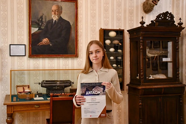Сотрудник краеведческого музея стала лауреатом Всероссийского конкурса реставрационных научно-исследовательских работ
